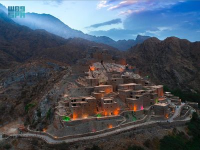 Saudi Arabia’s tourism fund signs deal to develop new project in Al Baha