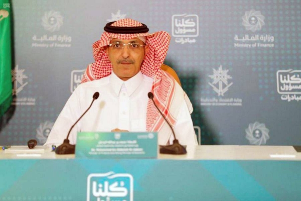 Saudi Arabia expects to post lower deficit in 2021: Al-Jadaan