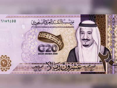 Saudi Arabia revises down its budget deficit for 2021 to $22.7bn amid rising spending