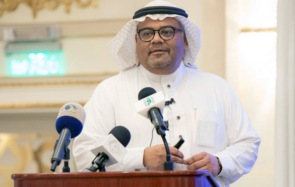 Kingdom reviews support to met work on Arab Meteorological Day