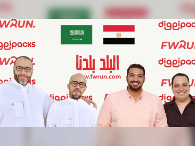 Saudi delivery startup Diggipacks invests in Egyptian counterpart FwRun