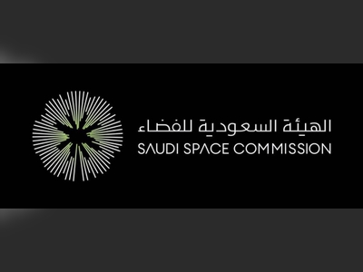Saudi Space Commission launches Space Hackathon