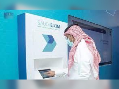 Saudi EXIM Bank, Arab Bank for Economic Development in Africa sign MoU