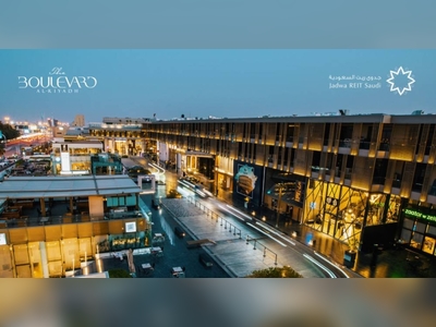 Jadwa Investment announces secondary offering for Saudi REIT Fund