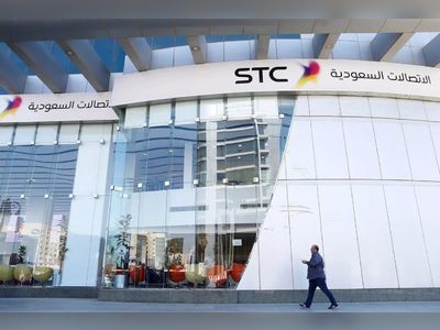 Saudi Arabia's wealth fund to sell part of stake in Saudi Telecom