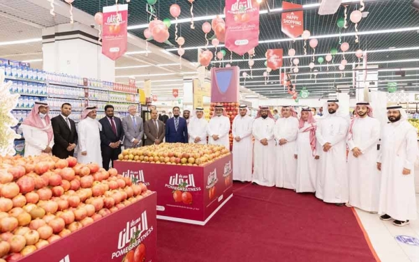 LuLu promotes local pomegranate range