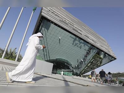Dubai Expo Saudi Pavilion