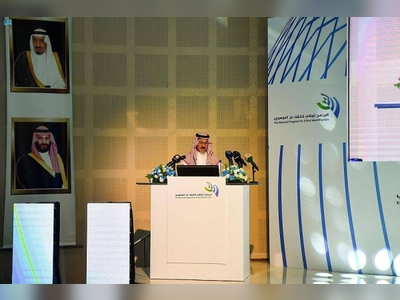 Minister Al-Sheikh launches annual Mawhiba talent search