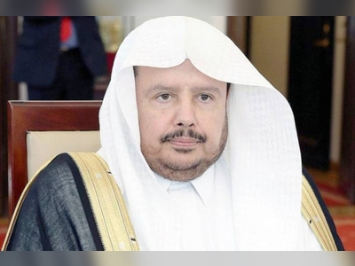 Shoura chief to lead Saudi delegation in 7th G-20 Parliamentary Speakers Summit in Italy