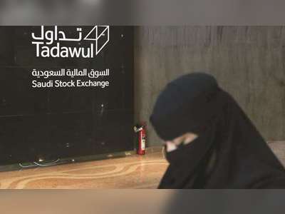 Saudi bourse Tadawul is said close to initial offering at $4bn value