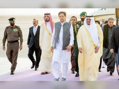 Imran Khan arrives in Riyadh to participate in MEGI Summit