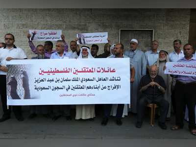 UN calls on Saudi Arabia to release Palestinian prsioners 'immediately'