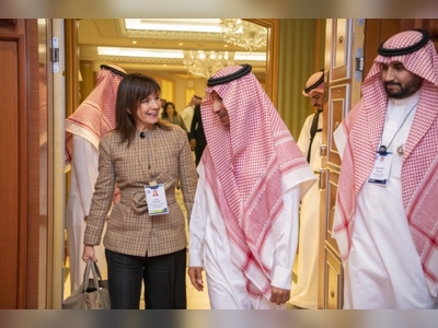 Riyadh to host WTTC 22nd Global Summit