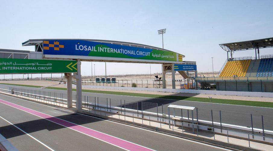 Qatar to make its Formula One race debut in November