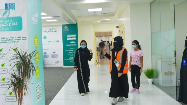 Saudi Arabia postpones in-person classes for students under age of 12 