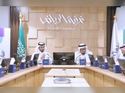 KSA Business: Saudi eLearning Center seals strategic collaboration with edX