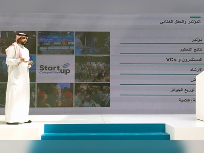 Monshaat partners with MITEF Saudi & Arab Startup Competition