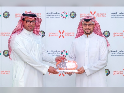 Saudi Sports for All Federation partners with Gulf Health Council to promote physical activity in Kingdom