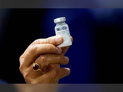 Oman Approves Covaxin Shots For Travel Without Quarantine