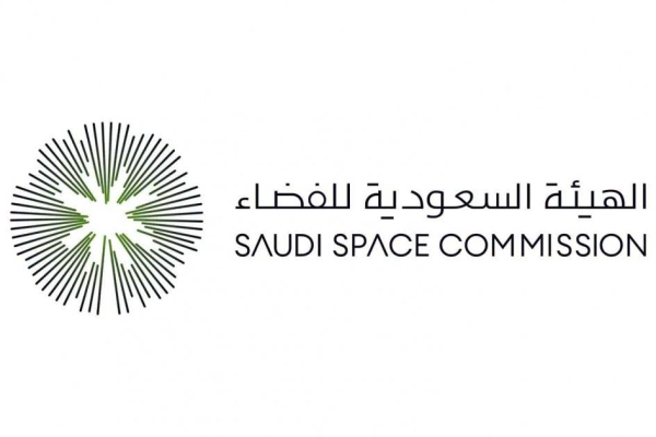SSC to participate in exhibition of International Space Conference in Dubai