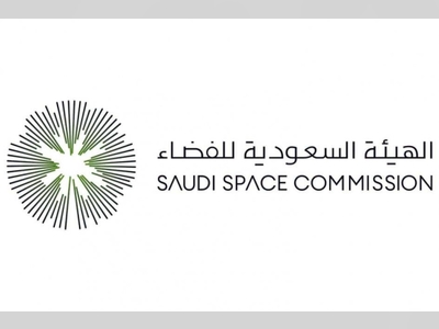 SSC to participate in exhibition of International Space Conference in Dubai