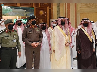 Riyadh conference discusses industrial safety, loss prevention