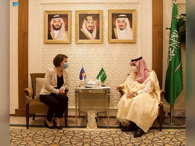 Saudi FM and Kosovo counterpart discuss relations