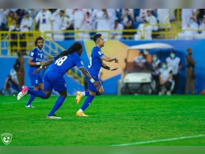 Al-Hilal reaches AFC final again