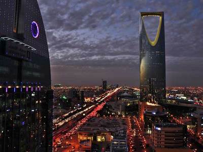 Data centre deal for new Saudi city