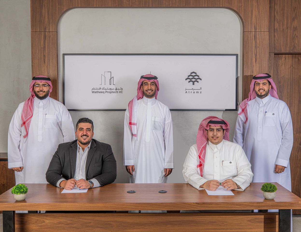 Al Ramz partners with top Saudi proptech company