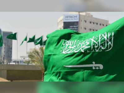 Saudi sukuk gain international recognition
