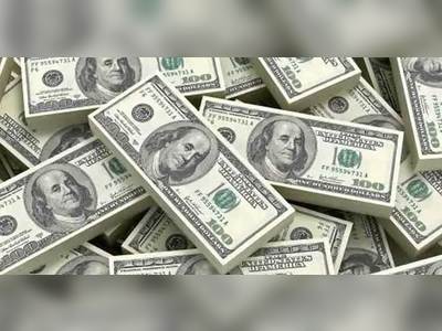 US$3 bn to be transferred from Saudi Arabia in week