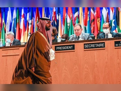 Saudi Arabia official visit to France strengthens cultural ties