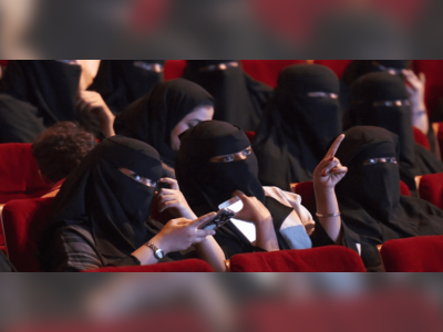 Saudi's cinema operators hold a meeting to expand film industry