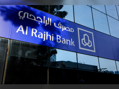 Saudi Industrial Development Fund, Al Rajhi Bank partner for national industries growth
