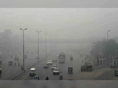 Lahore Most Polluted City In World: US Air Quality Index