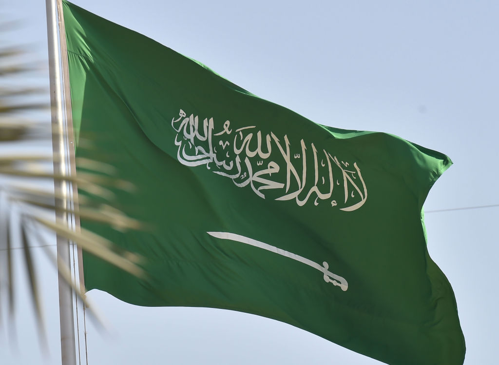 Saudi government agencies to use income sharing as a contracting method 