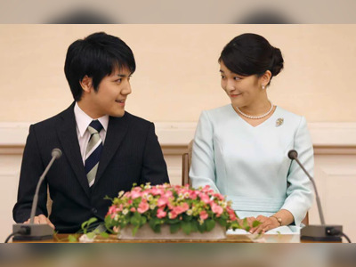 Japan's Former Princess Mako Moves To New York With Husband