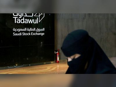 Saudi bourse operator Tadawul sets price range for up to $1 bln IPO