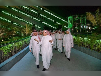 Al-Khorayef visits Saudi pavilion at Expo Dubai 2020