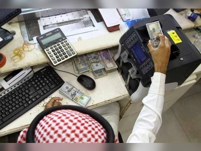 Jump in money transfer of Saudis, expats in 9 months