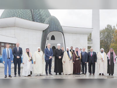 Saudi minister visits Islamic Cultural Center in Zagreb