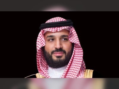 Saudi crown prince announces world’s first non-profit city