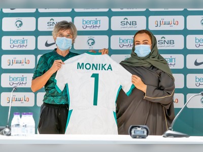 Coach of Saudi Arabia’s first women’s national team looks forward to new era for football