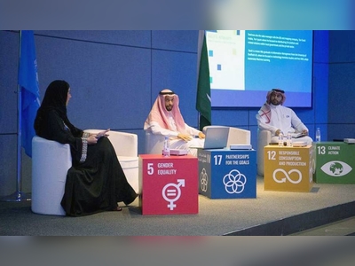 UNDP accelerator lab inaugurated in Saudi Arabia