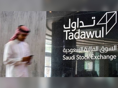 Saudi Tadawul Group to launch IPO for 36 million shares on Nov. 21