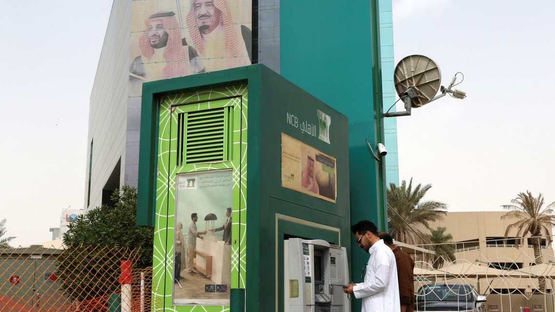 Moody's raises Saudi Arabia's outlook to 'stable'