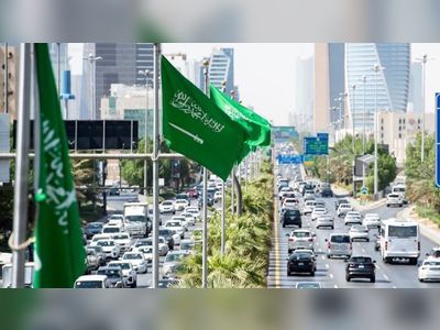 Saudi Arabia's CMA approves listing of bourse's shares