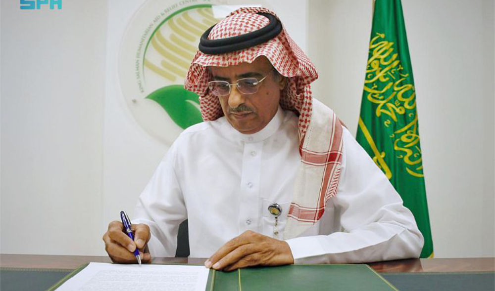 Saudi aid agency to cover Albanian students’ expenses