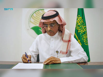 Saudi aid agency to cover Albanian students’ expenses